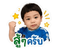 855875287
