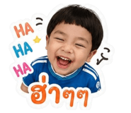 855875288