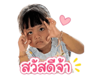 855875313