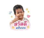 855875409