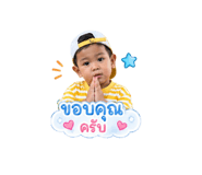 855875412