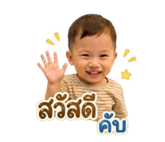 855875729
