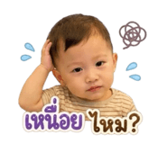 855875738