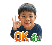 855875770