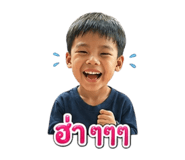 855875777