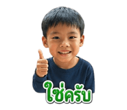 855875781