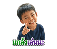 855875785