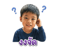 855875788