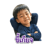 855875789