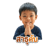 855875795