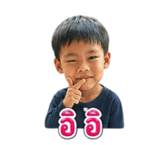 855875798