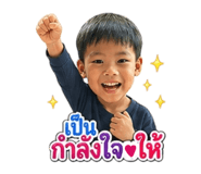855875800