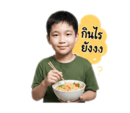 855876059
