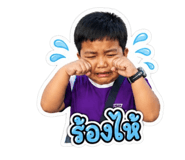 855876425