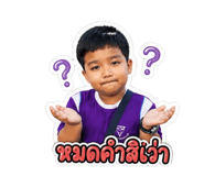 855876426
