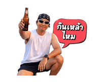855876460