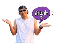 855876463