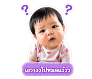 855876472