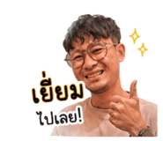 855876553