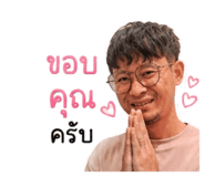 855876555