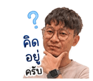855876556