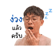 855876562