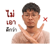 855876564