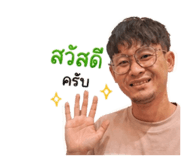 855876568