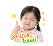 855876602