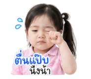 855876612