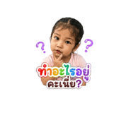 855876634