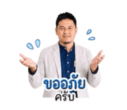 855876667