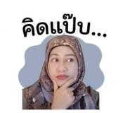 855876699