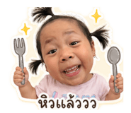 855876737