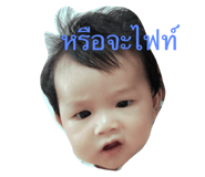 855878449