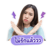 855879142