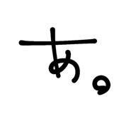 855880030