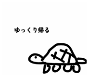 855880032
