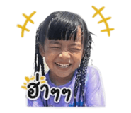 855880204