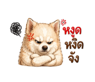 855880344