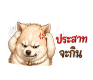 855880352
