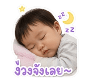 855880500