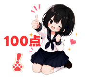 855880741