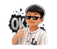 855880777