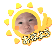 855880841