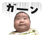 855880865