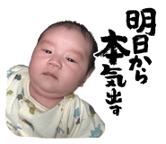 855880877