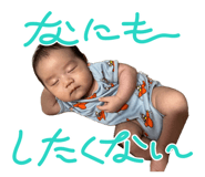 855880878