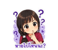 855880883