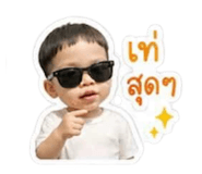 855881155